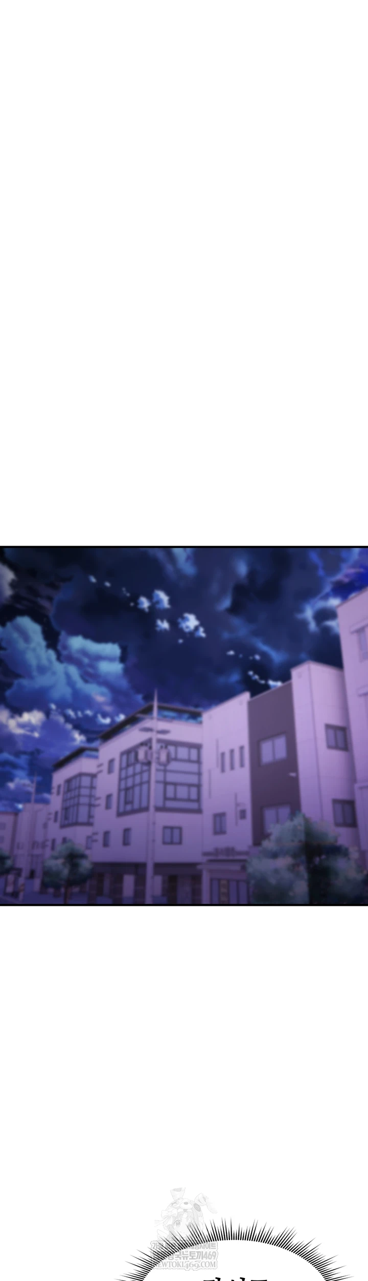 You Won’t Break Me Raw Chapter 31 - Page 54