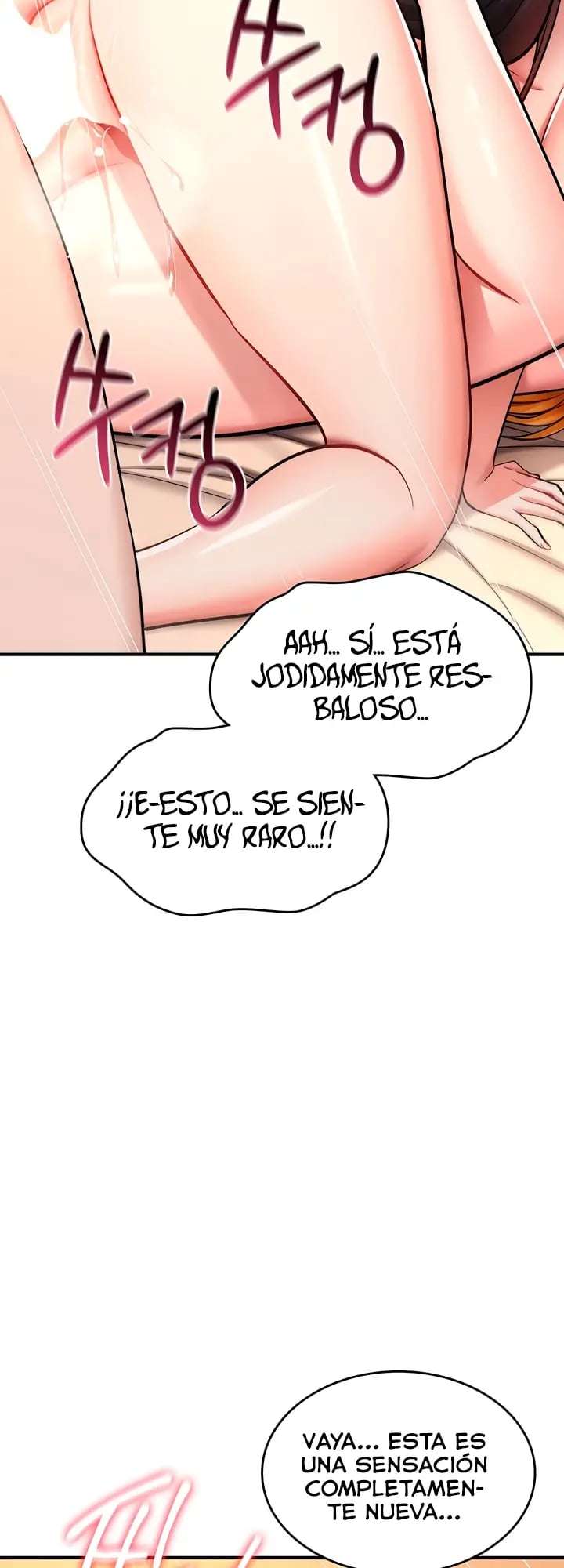 You Won’t Break Me Raw Chapter 34 - Page 8