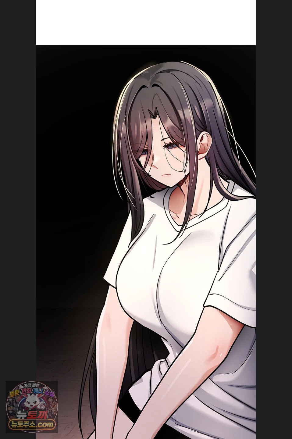 You Won’t Break Me Raw Chapter 46 - Page 77