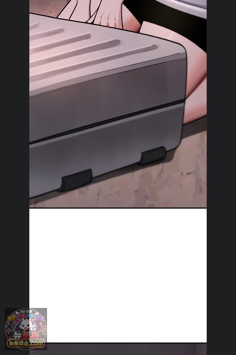 You Won’t Break Me Raw Chapter 46 - Page 78