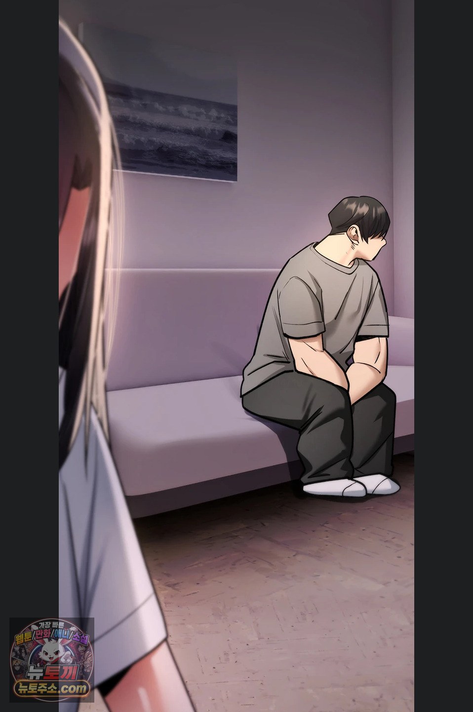 You Won’t Break Me Raw Chapter 46 - Page 79