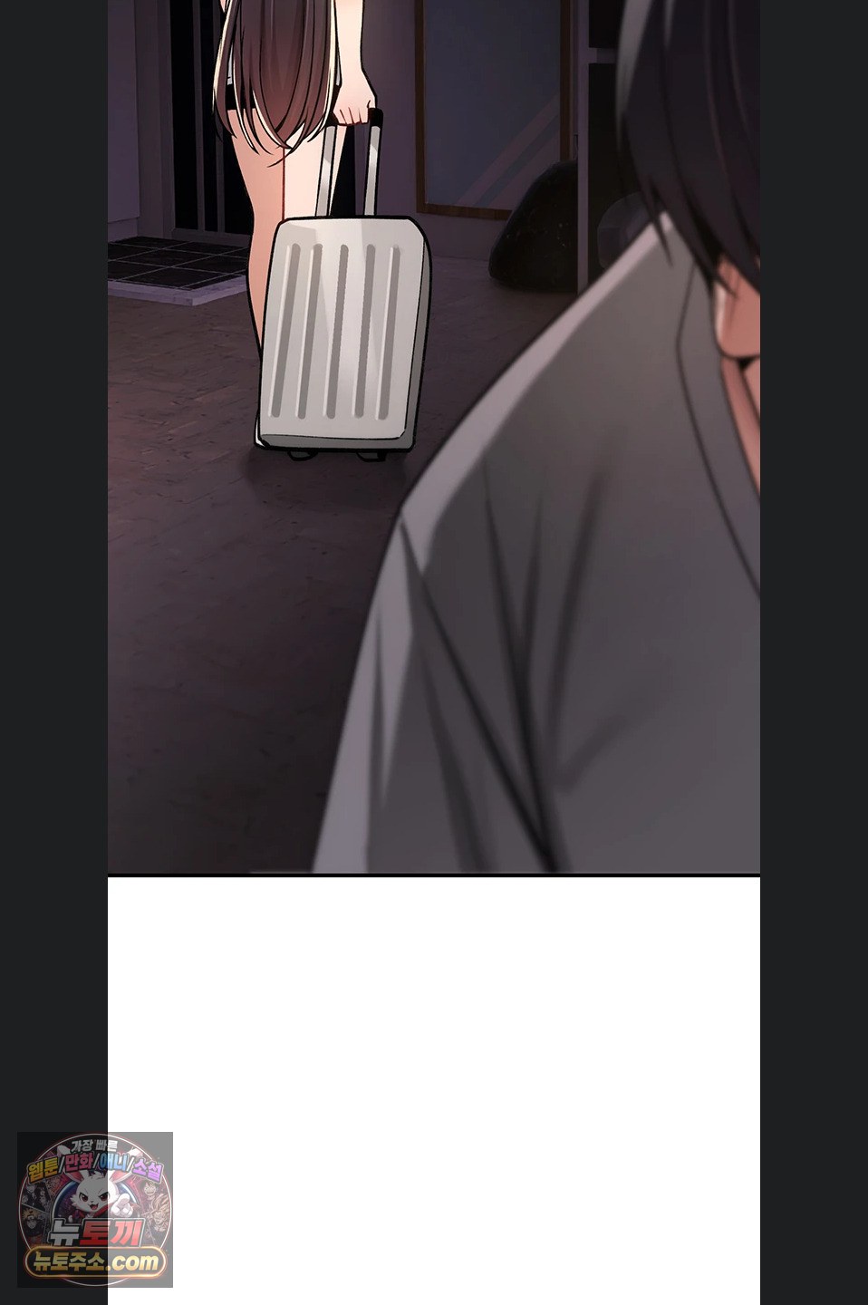You Won’t Break Me Raw Chapter 46 - Page 81