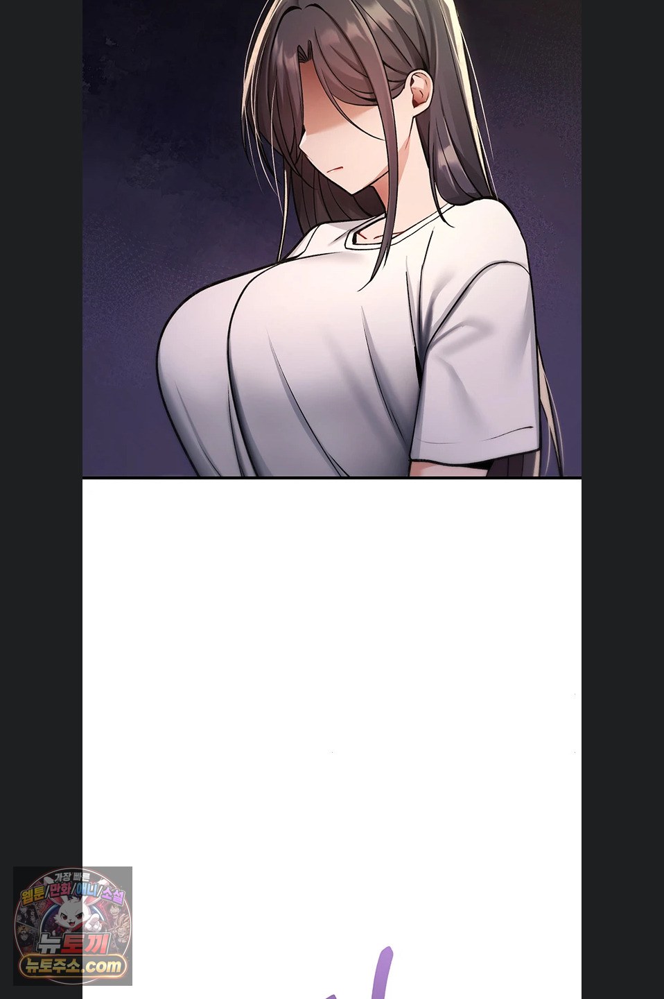 You Won’t Break Me Raw Chapter 46 - Page 87