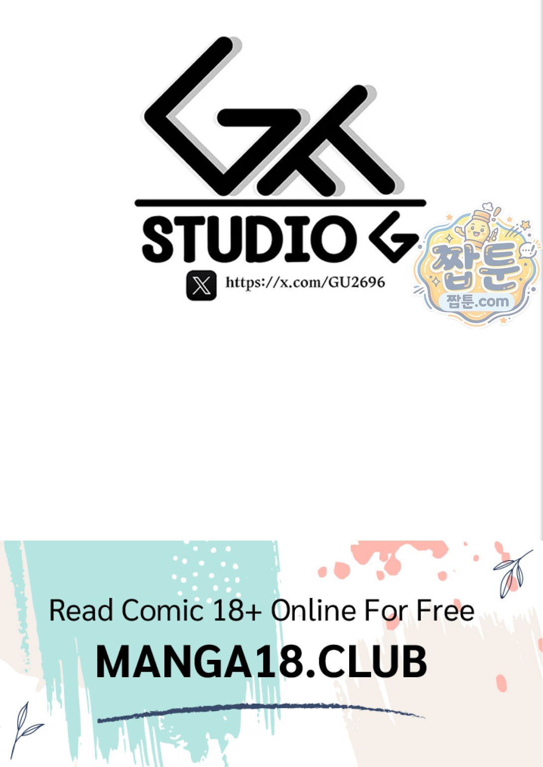 You Won’t Break Me Raw Chapter 48 - Page 101