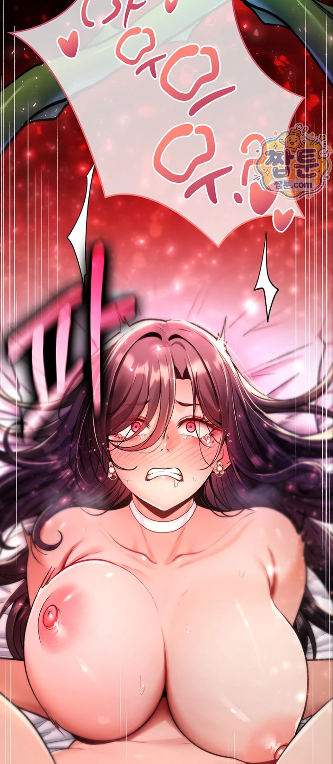 You Won’t Break Me Raw Chapter 48 - Page 50