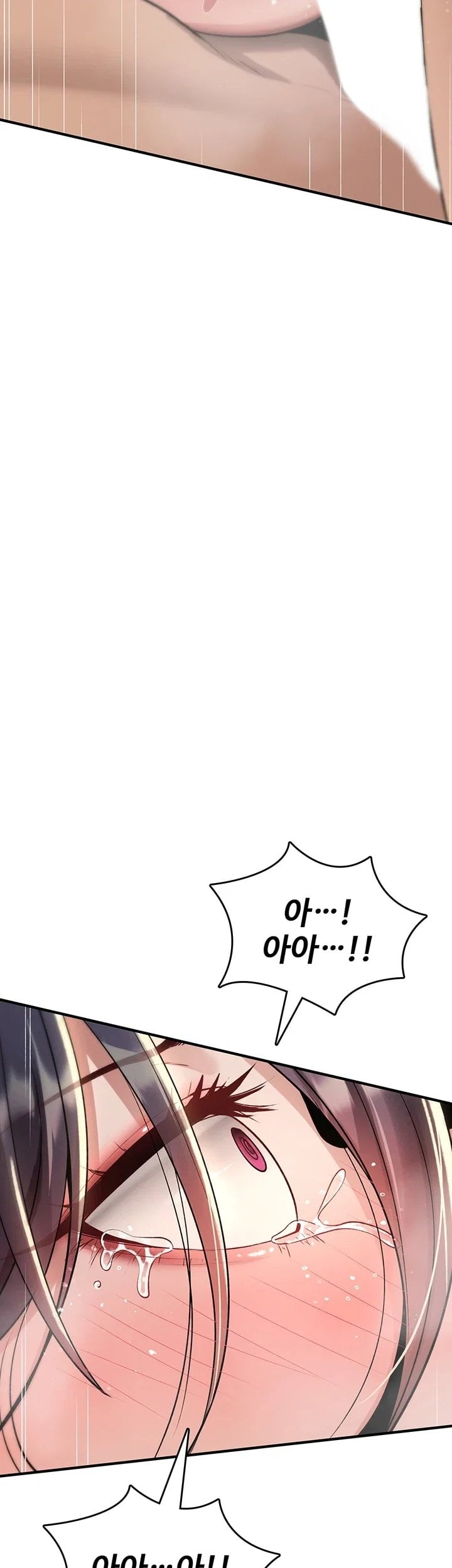 You Won’t Break Me Raw Chapter 54 - Page 37
