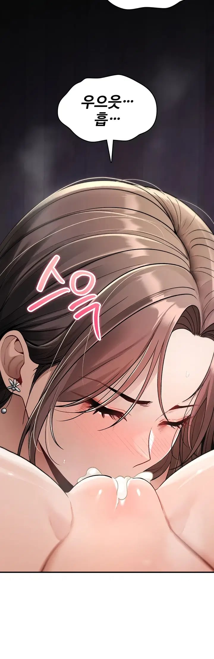 You Won’t Break Me Raw Chapter 59 - Page 41