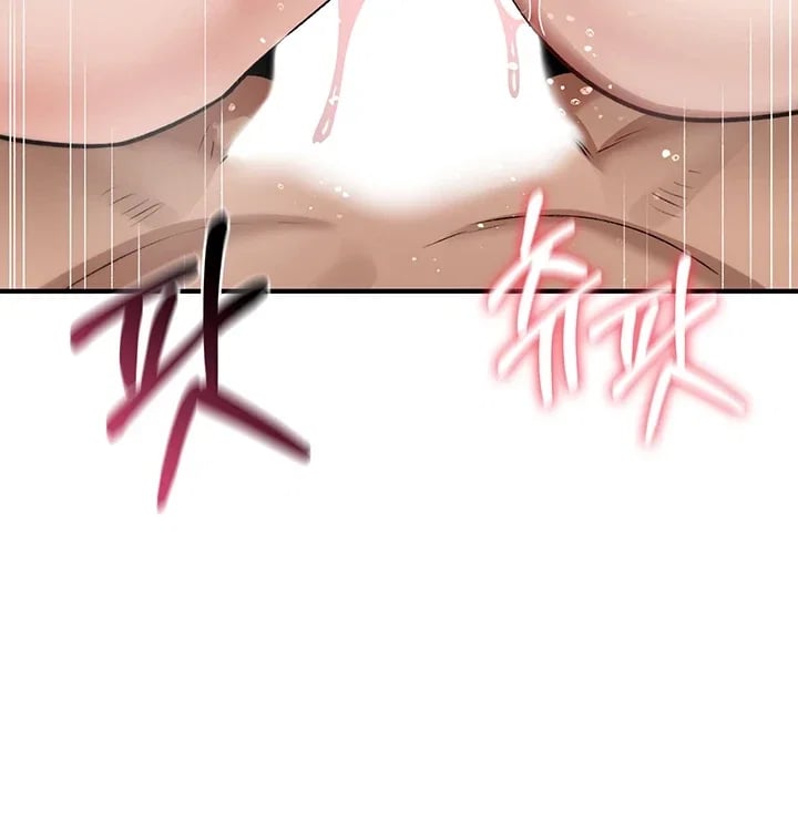 You Won’t Break Me Raw Chapter 60 - Page 54