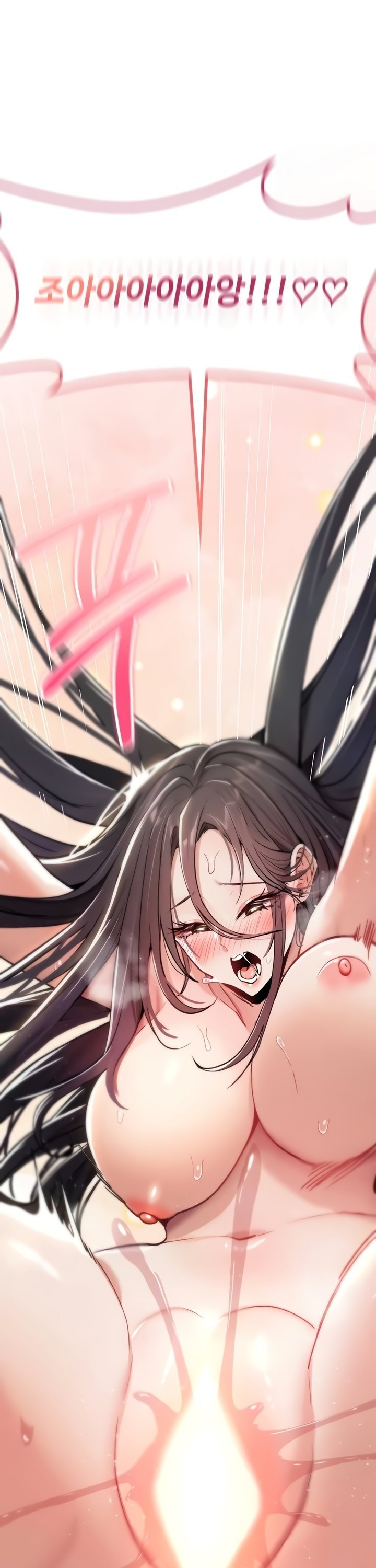 You Won’t Break Me Raw Chapter 8 - Page 27