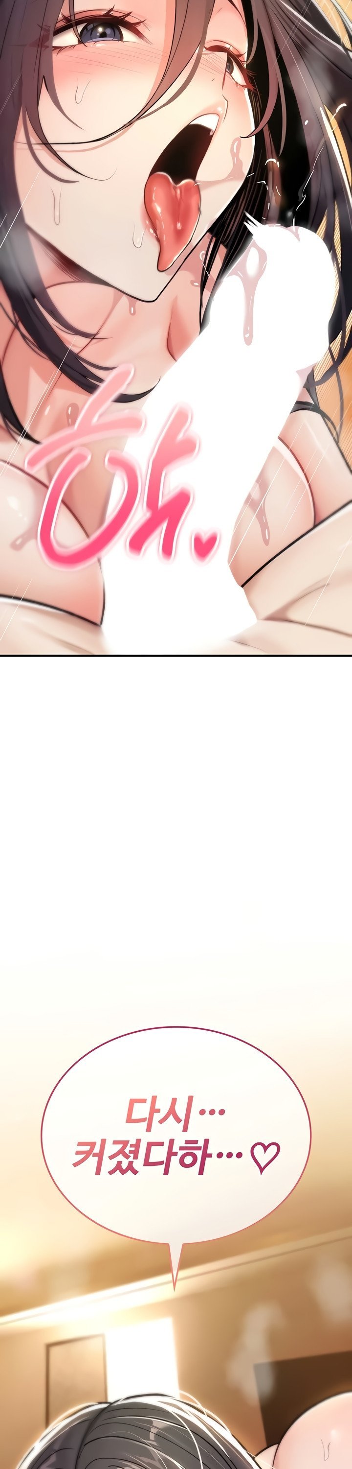 You Won’t Break Me Raw Chapter 8 - Page 36