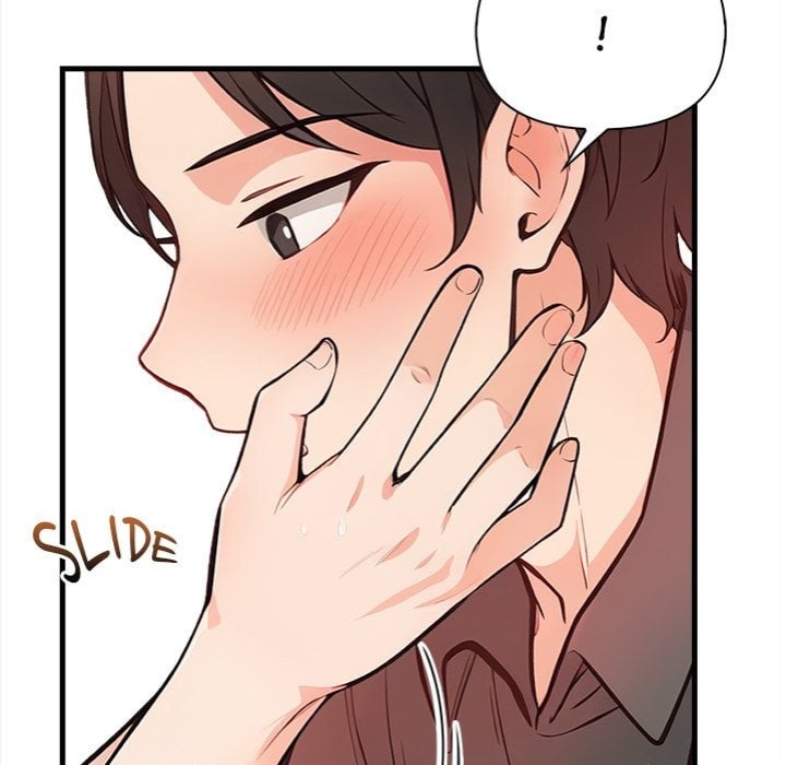 Trapped With My Boss Chapter 7 - Page 68