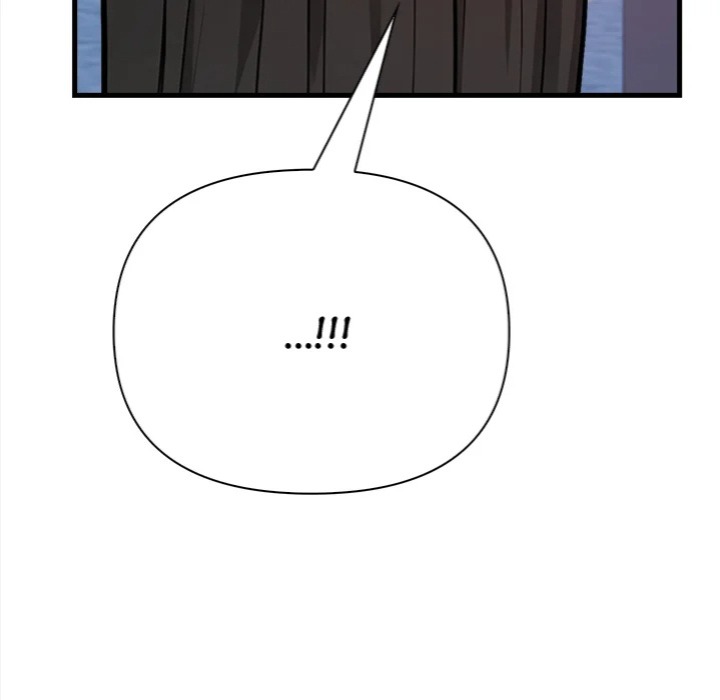 Trapped With My Boss Chapter 9 - Page 12