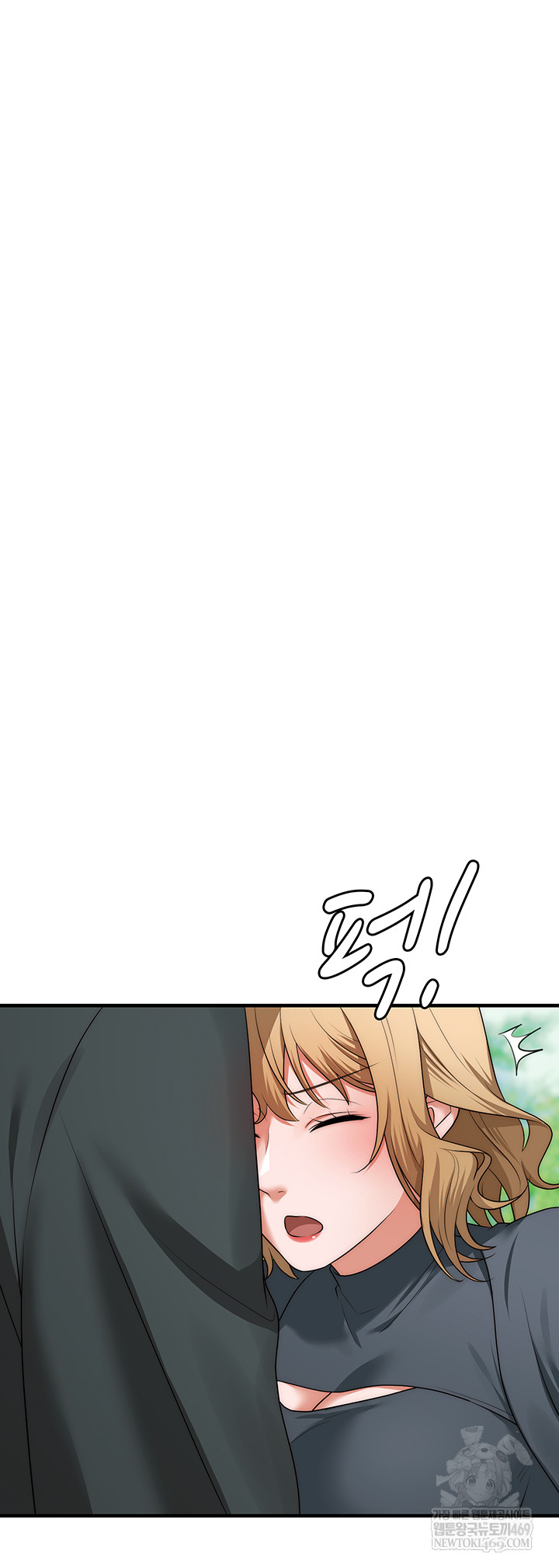 One More Chance Raw Chapter 11 - Page 44