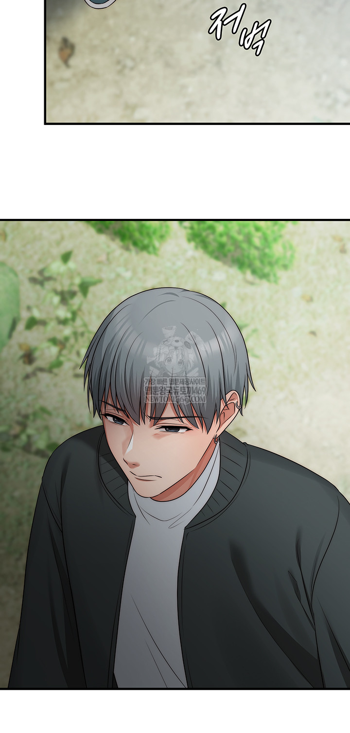 One More Chance Raw Chapter 11 - Page 55