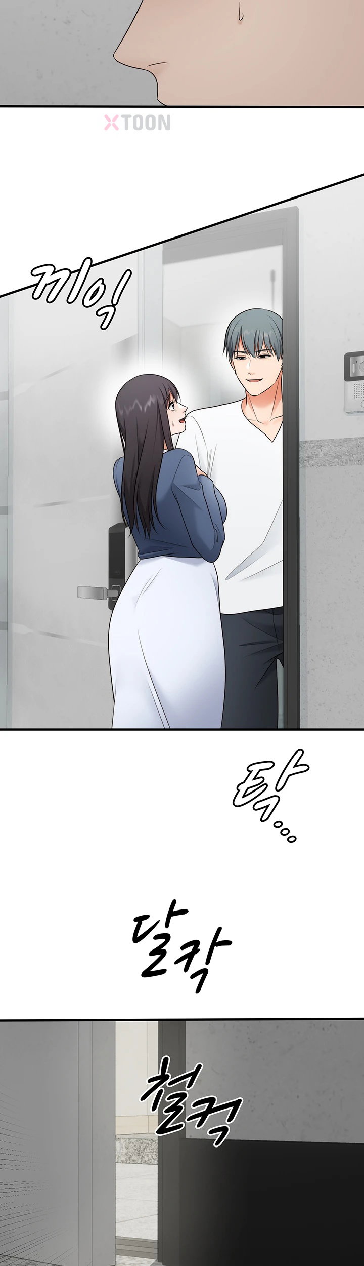 One More Chance Raw Chapter 35 - Page 19