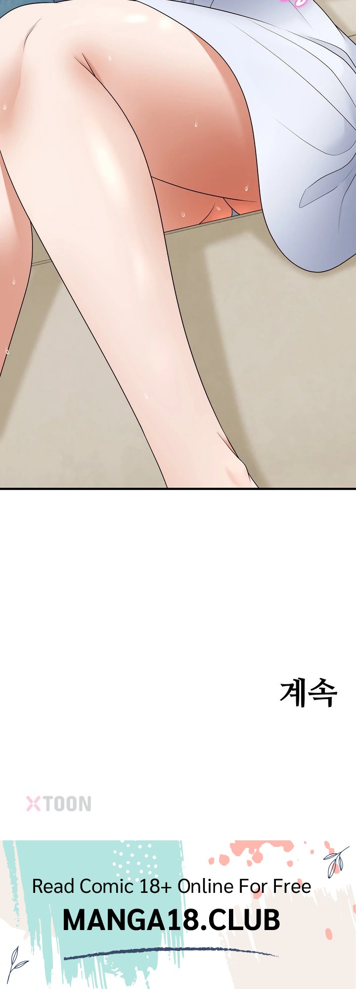 One More Chance Raw Chapter 35 - Page 35