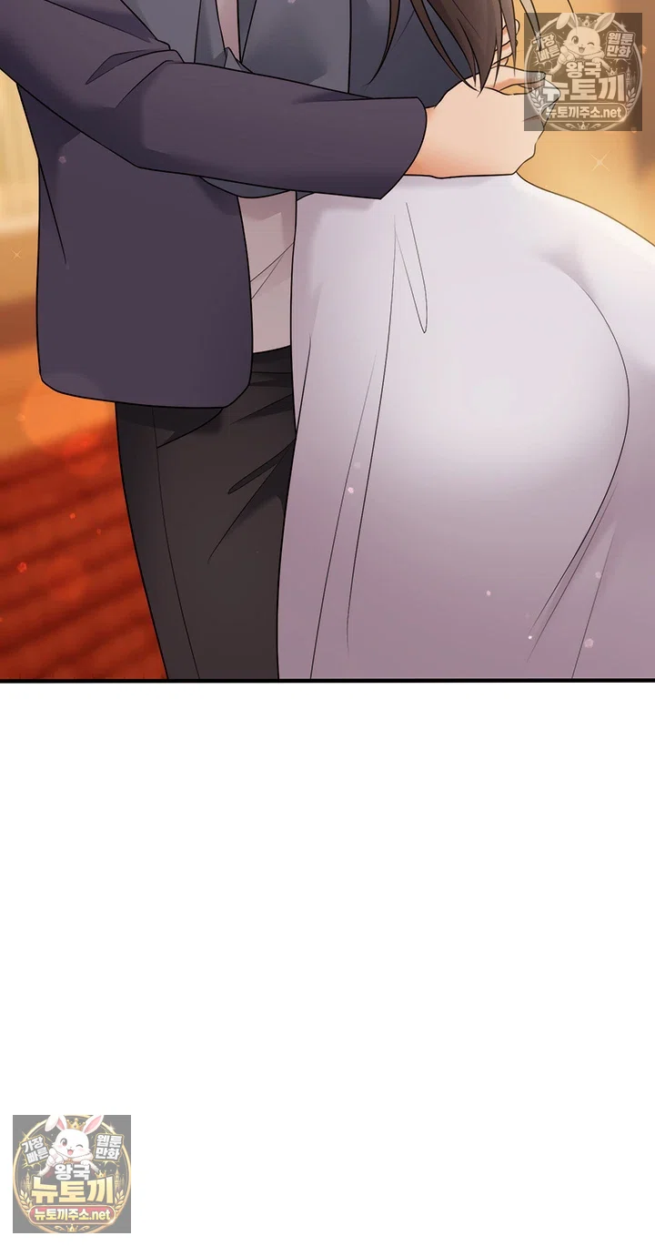 One More Chance Raw Chapter 37 - Page 20
