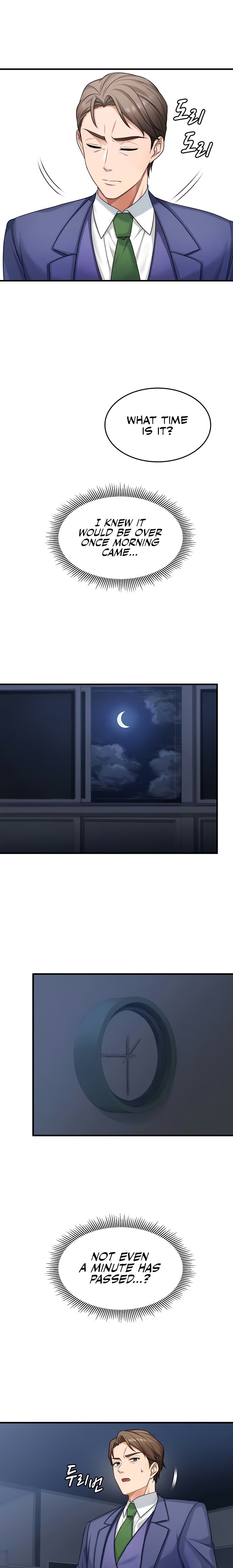 One More Chance Chapter 10 - Page 2