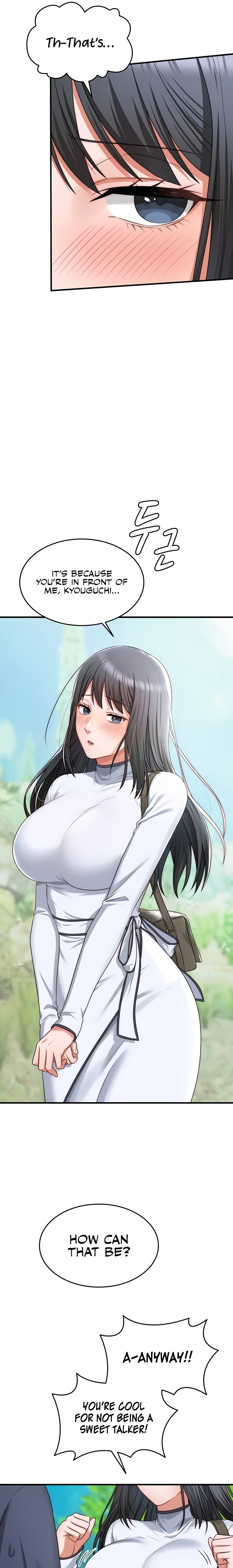 One More Chance Chapter 11 - Page 13