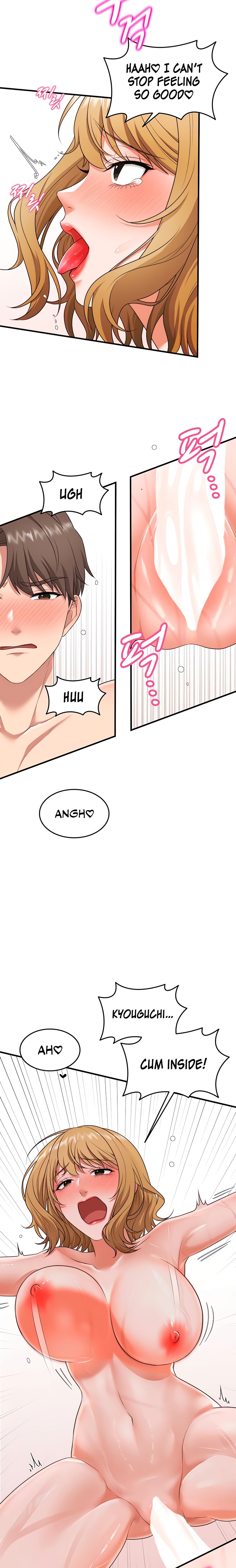 One More Chance Chapter 5 - Page 16