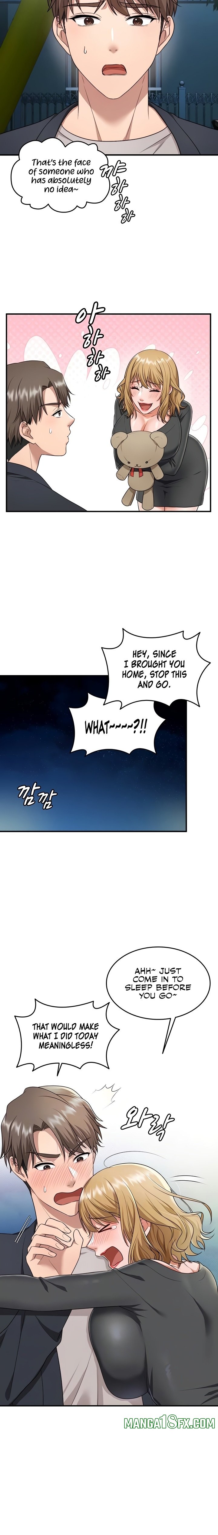 One More Chance Chapter 9 - Page 6