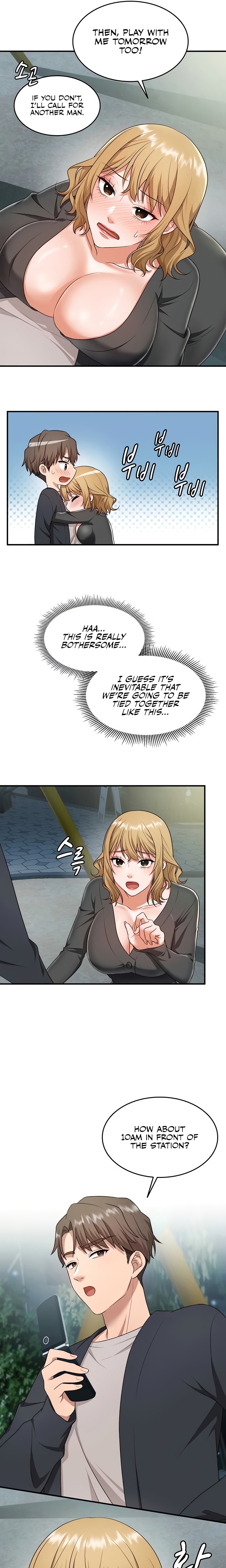 One More Chance Chapter 9 - Page 7