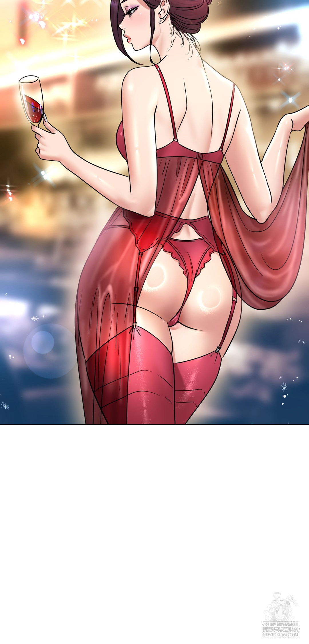 Drunken Maniac Raw Chapter 100 - Page 37