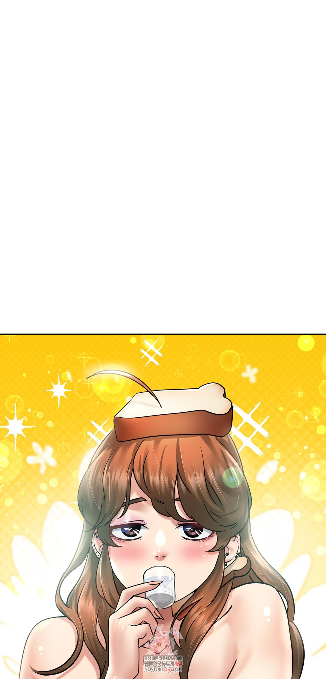 Drunken Maniac Raw Chapter 101 - Page 1