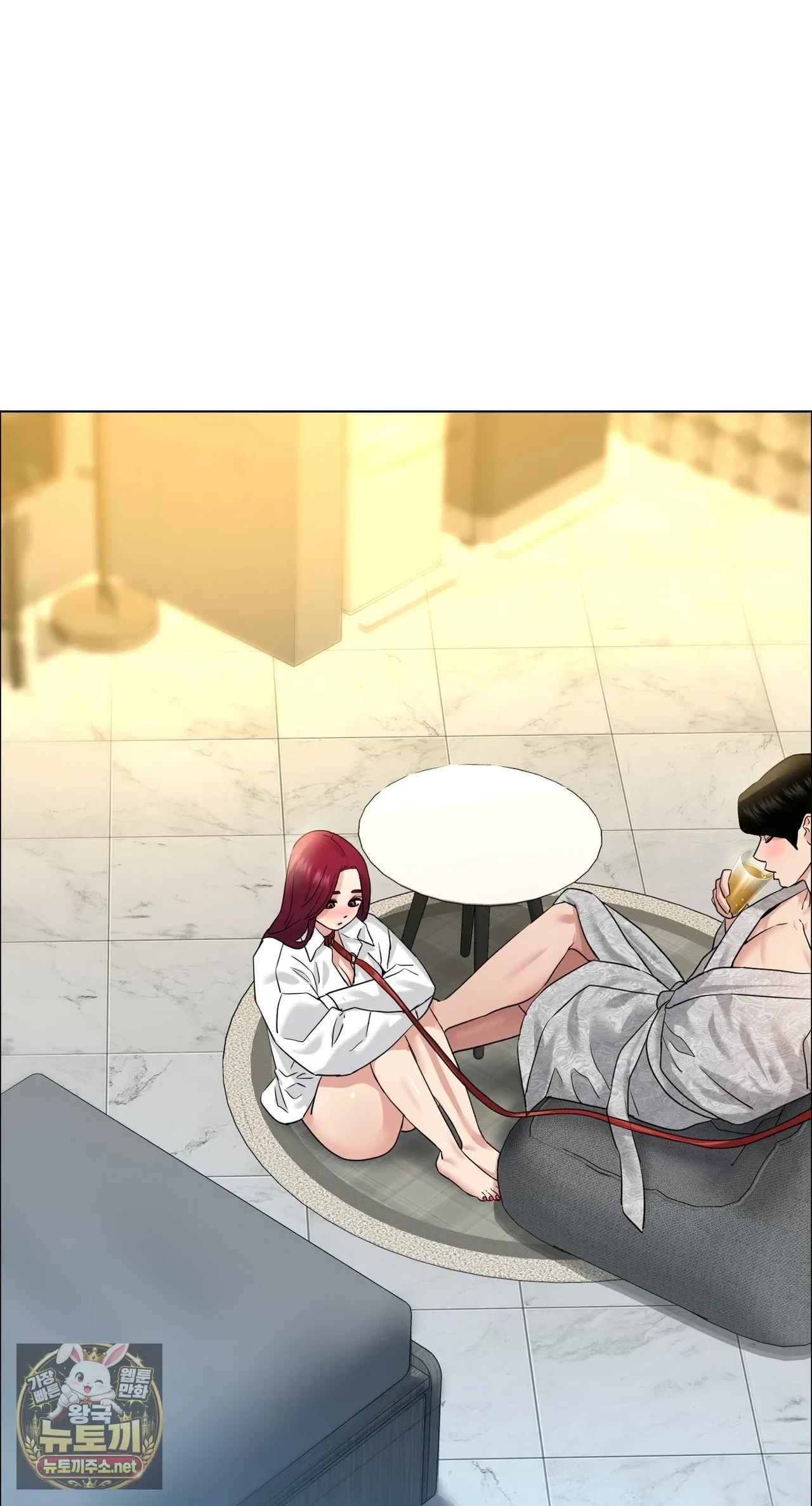 Drunken Maniac Raw Chapter 127 - Page 1