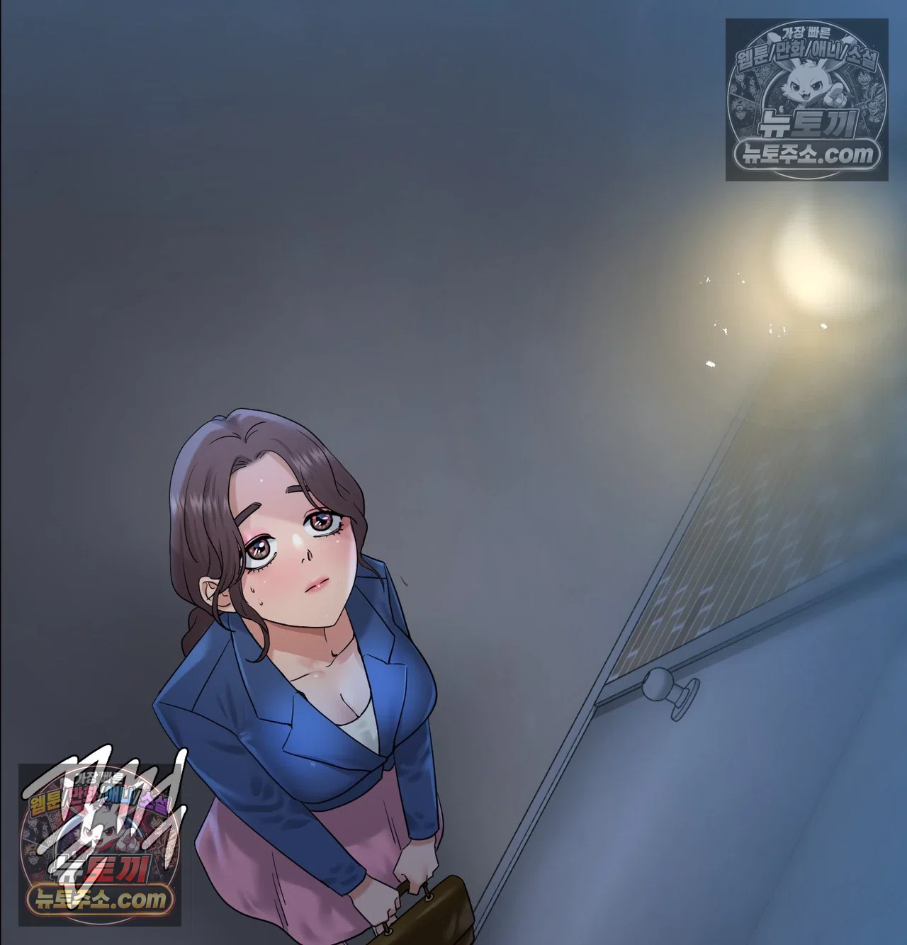 Drunken Maniac Raw - Chapter 131 [photo 2] - Hentai20
