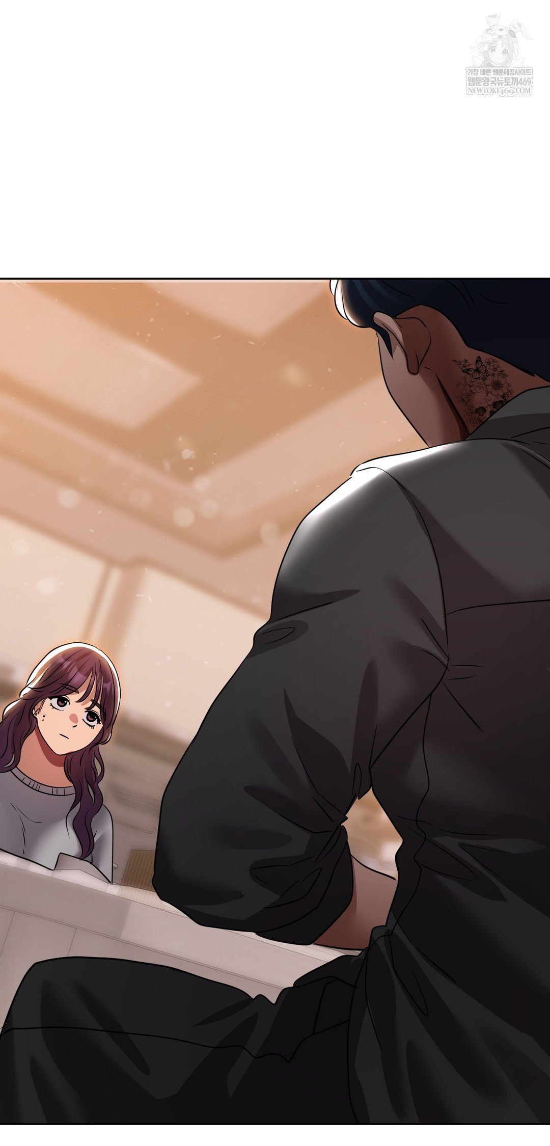 Drunken Maniac Raw Chapter 34 - Page 19