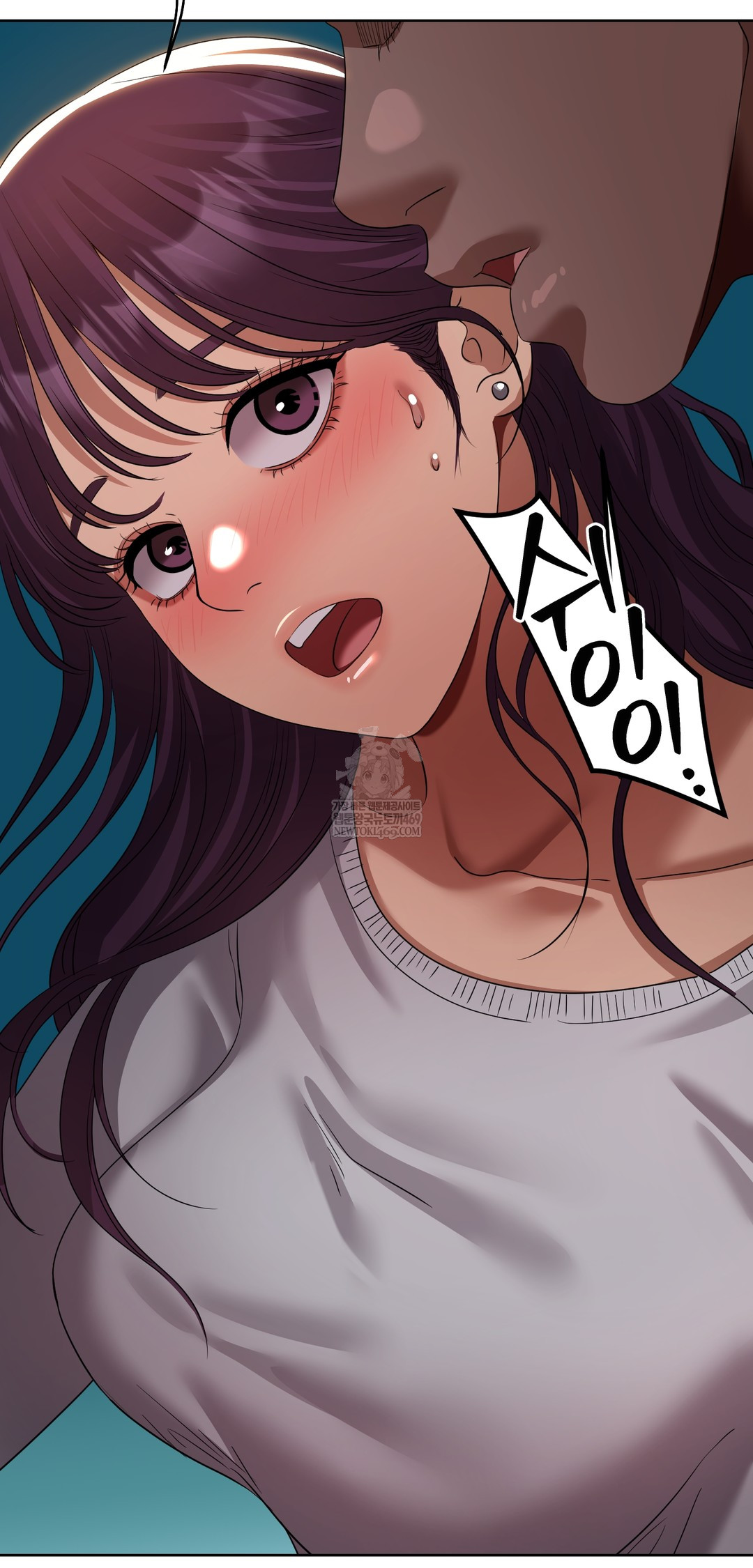 Drunken Maniac Raw Chapter 35 - Page 4