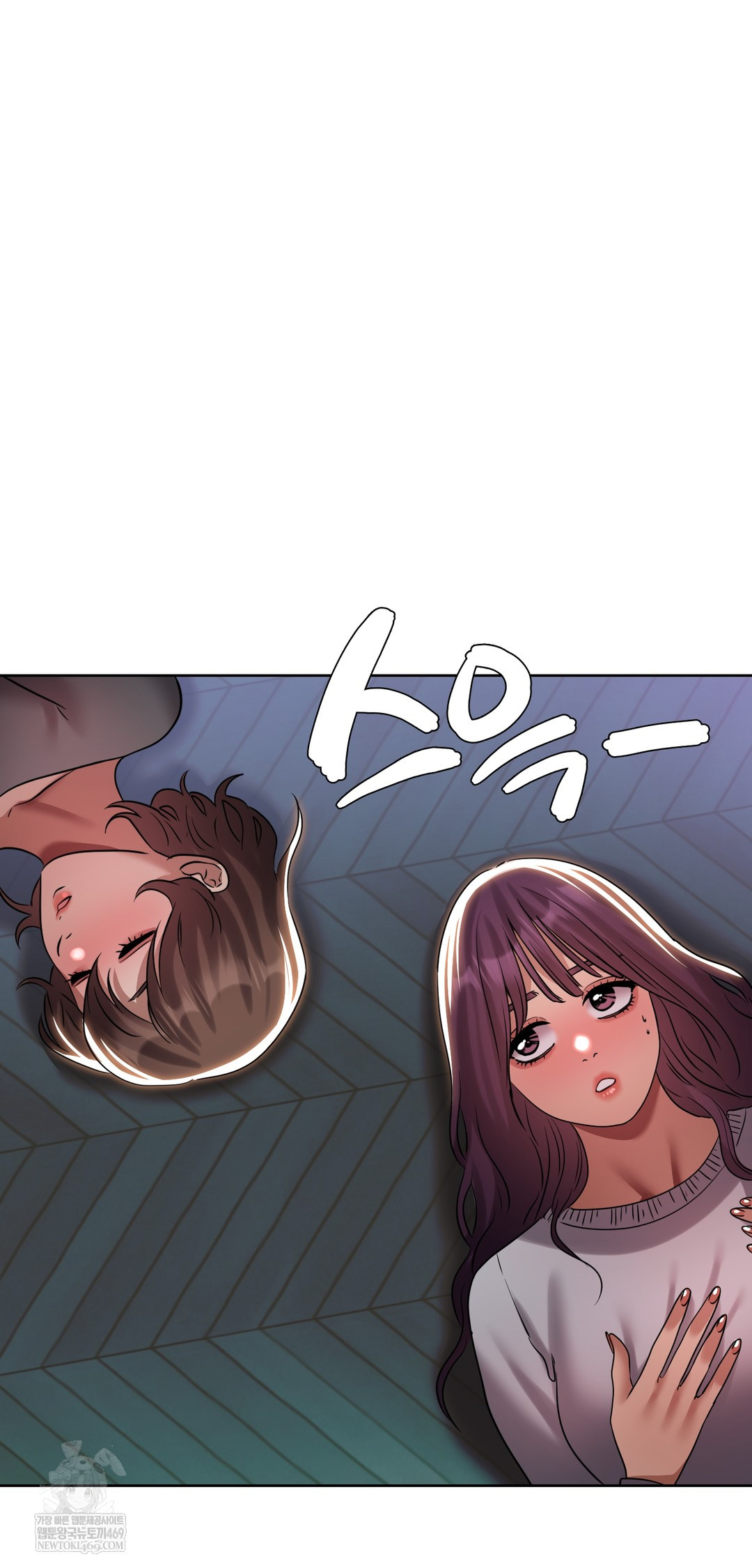 Drunken Maniac Raw Chapter 37 - Page 20