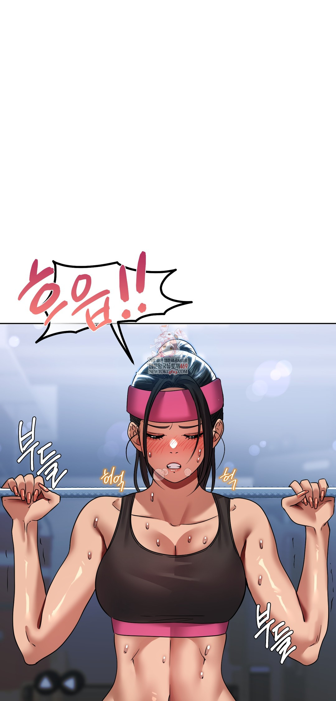 Drunken Maniac Raw Chapter 45 - Page 1