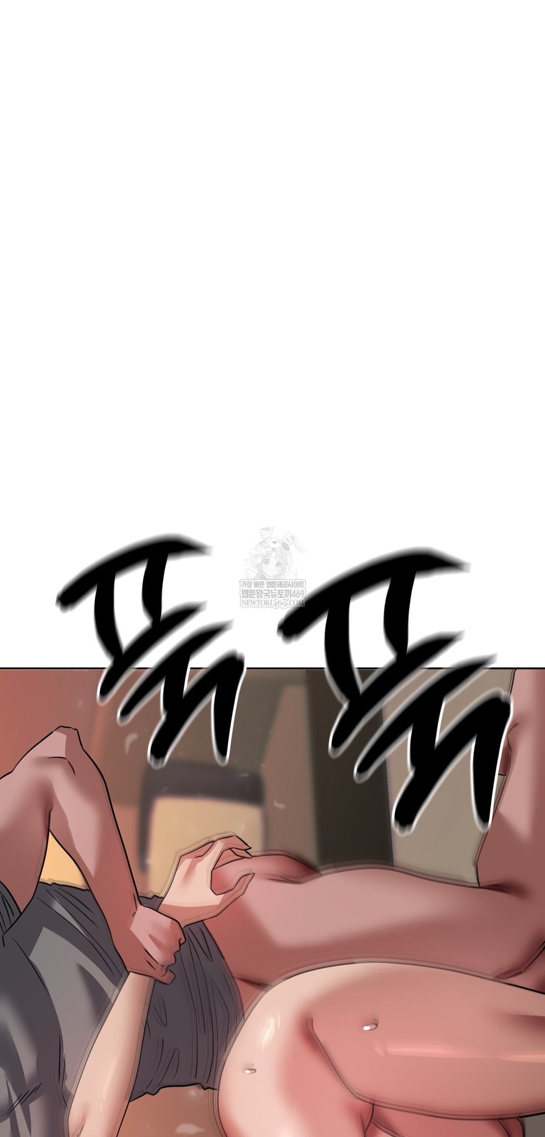 Drunken Maniac Raw Chapter 64 - Page 30