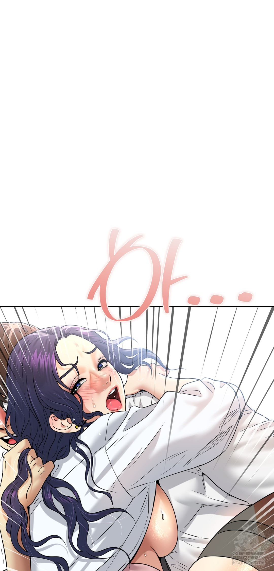 Drunken Maniac Raw Chapter 93 - Page 29