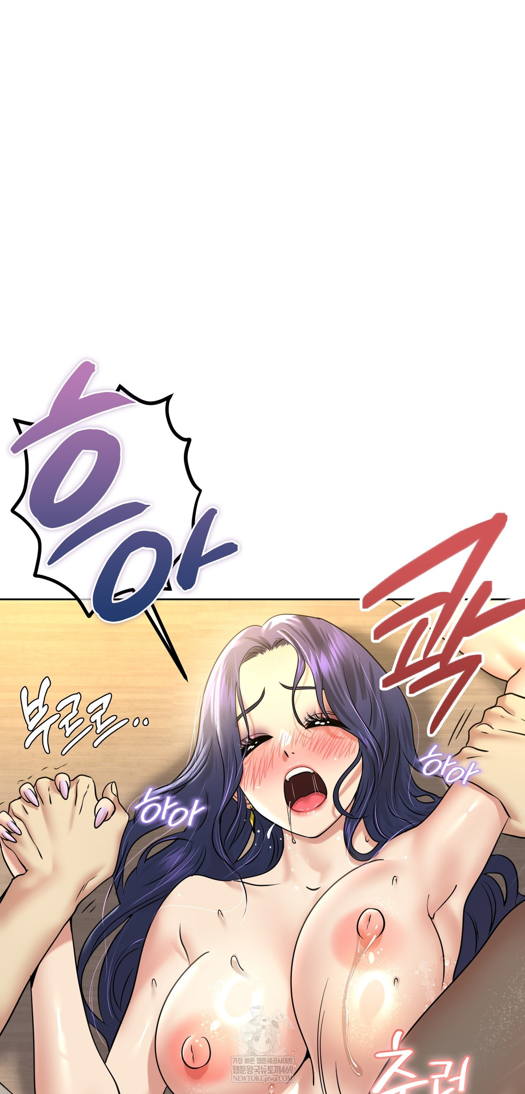 Drunken Maniac Raw Chapter 95 - Page 30