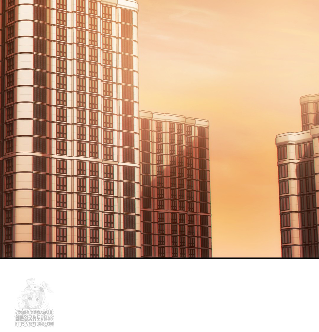 Slave Diary Raw Chapter 11 - Page 4