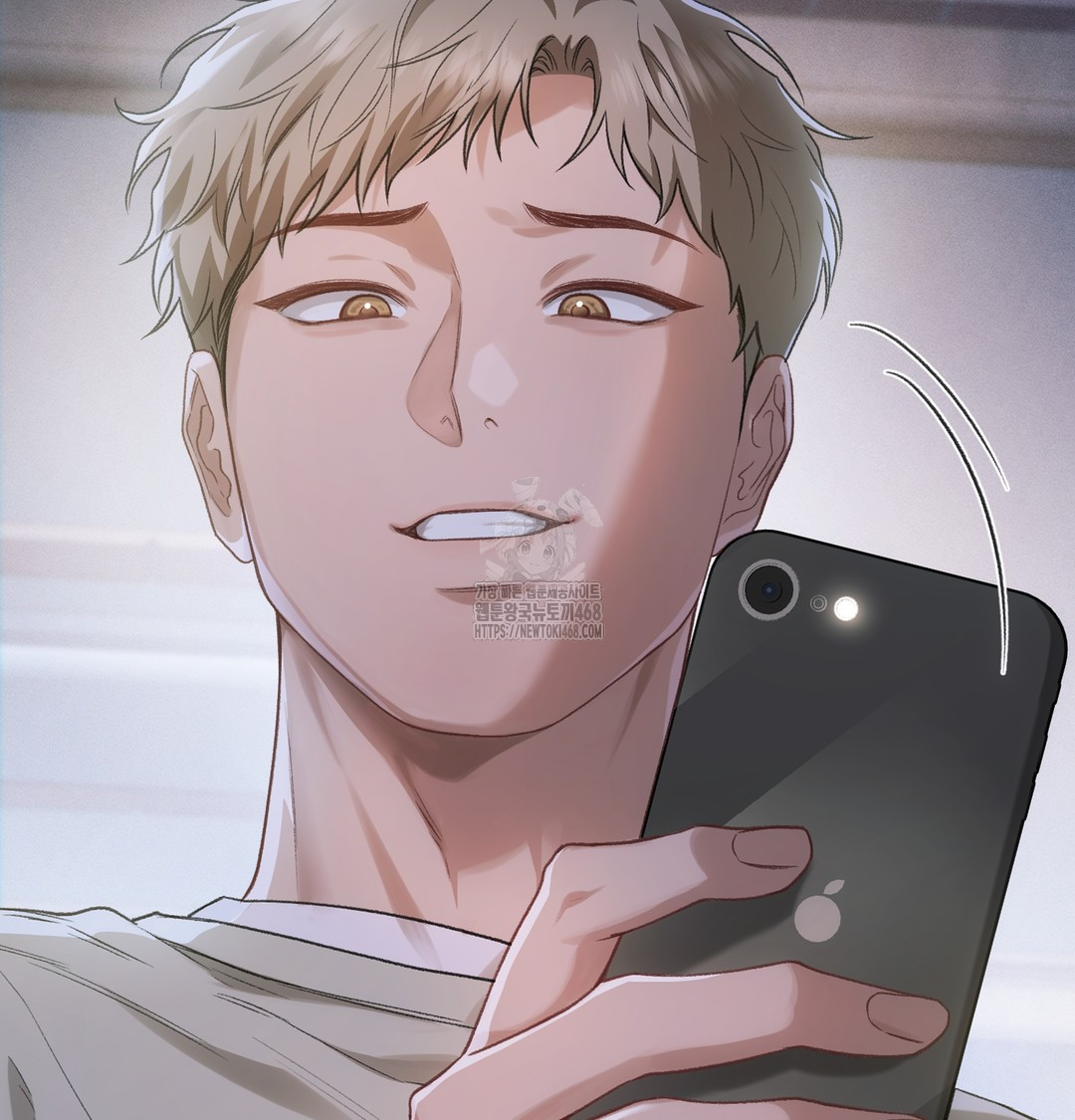 Slave Diary Raw Chapter 2 - Page 66