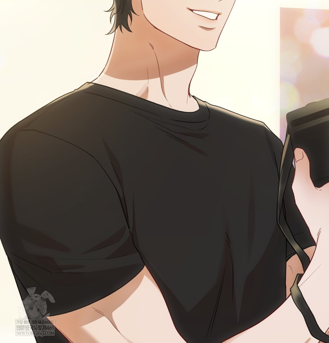 Slave Diary Raw Chapter 21 - Page 12