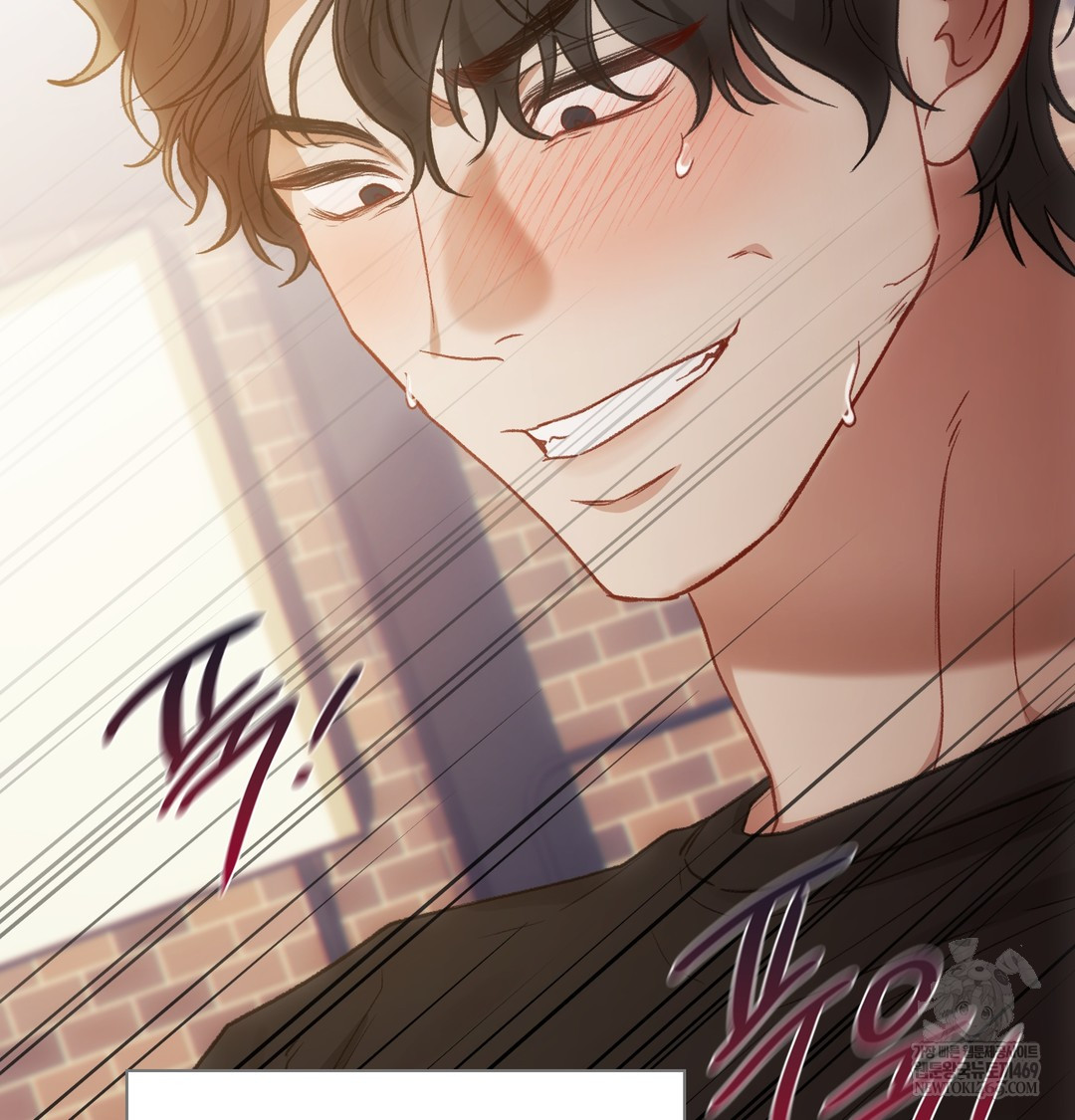 Slave Diary Raw Chapter 23 - Page 42