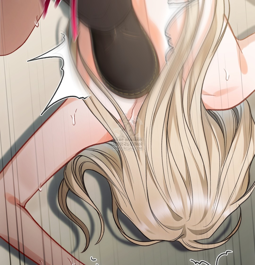 Slave Diary Raw Chapter 24 - Page 15