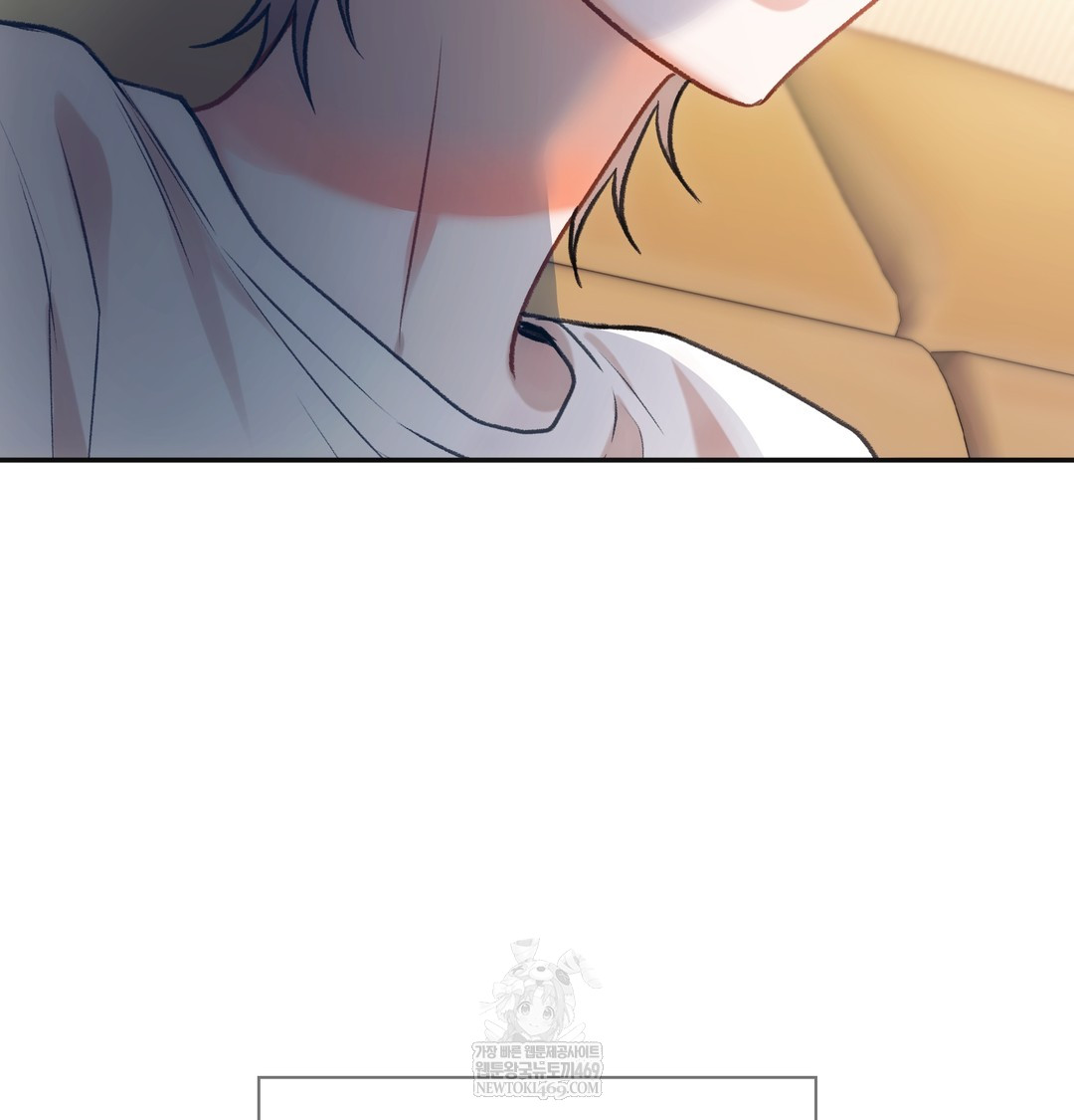 Slave Diary Raw Chapter 25 - Page 34