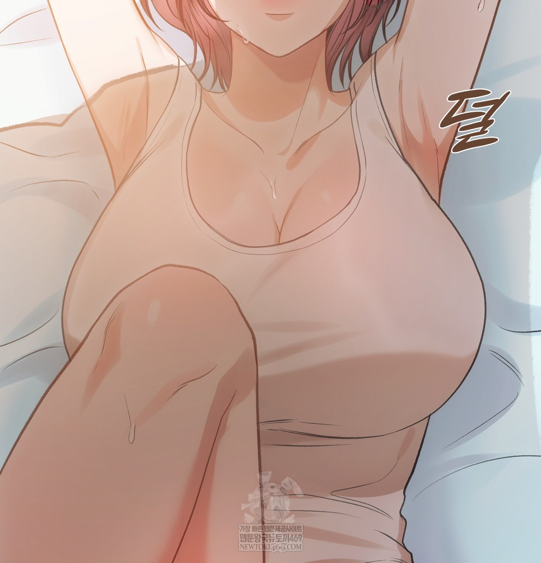 Slave Diary Raw Chapter 30 - Page 31