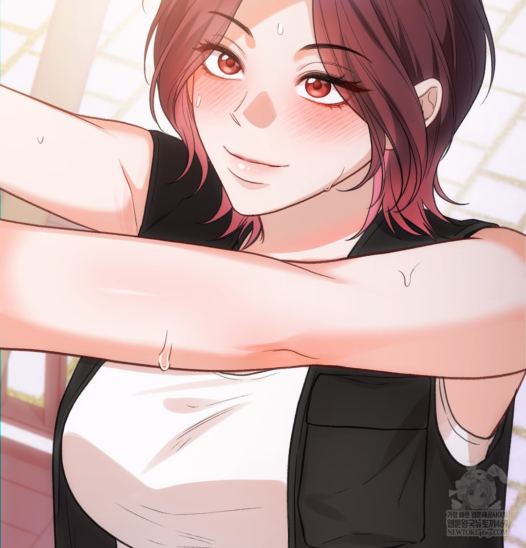 Slave Diary Raw Chapter 32 - Page 10