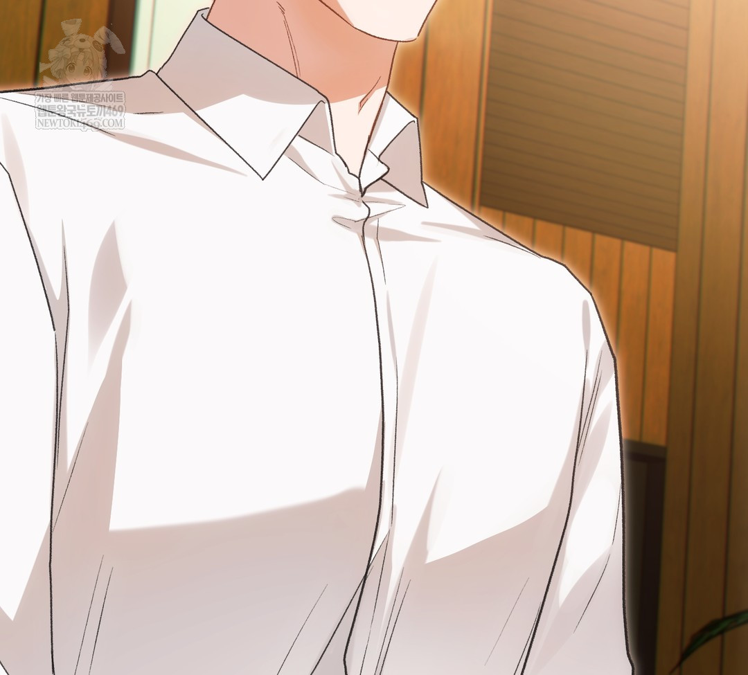 Slave Diary Raw Chapter 34 - Page 20