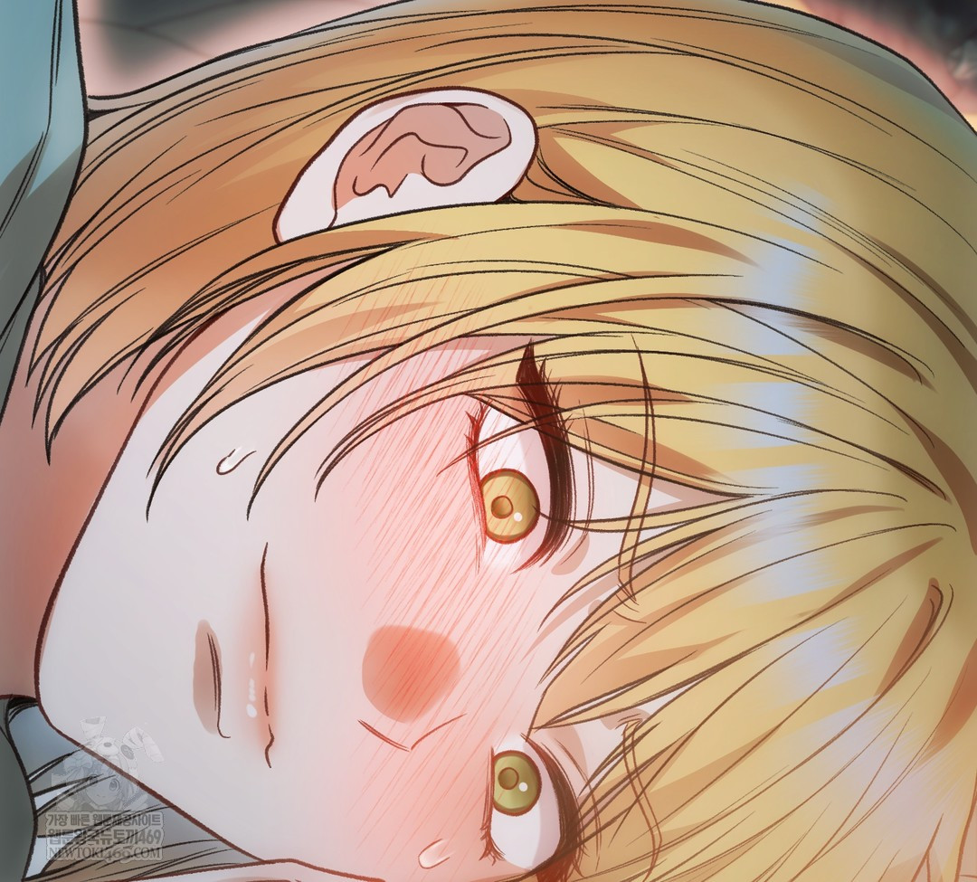 Slave Diary Raw Chapter 34 - Page 39