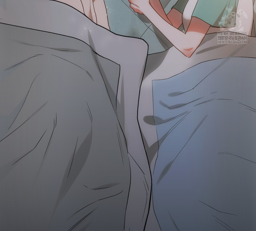 Slave Diary Raw Chapter 34 - Page 50