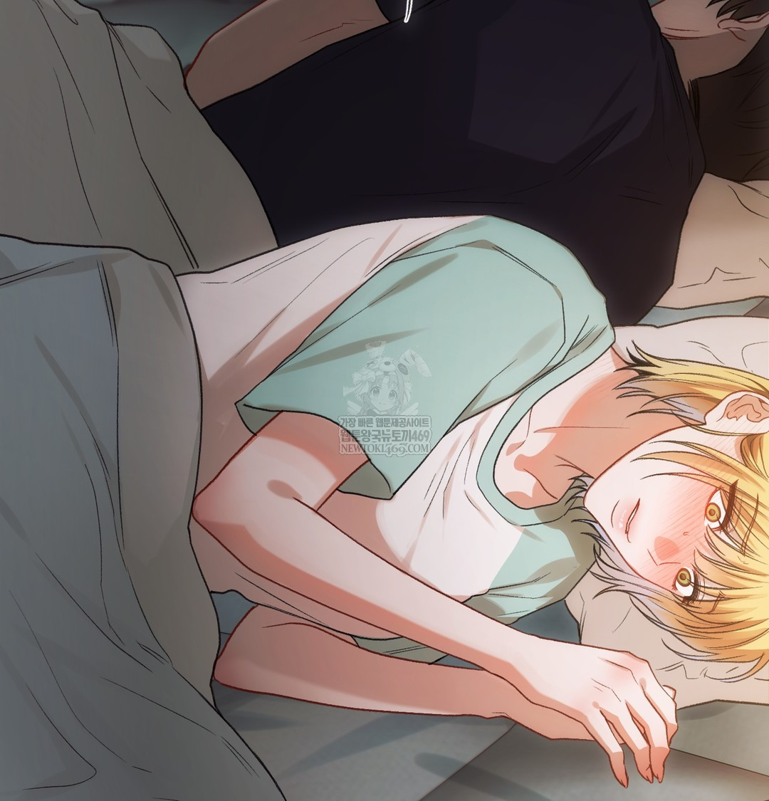 Slave Diary Raw Chapter 35 - Page 34