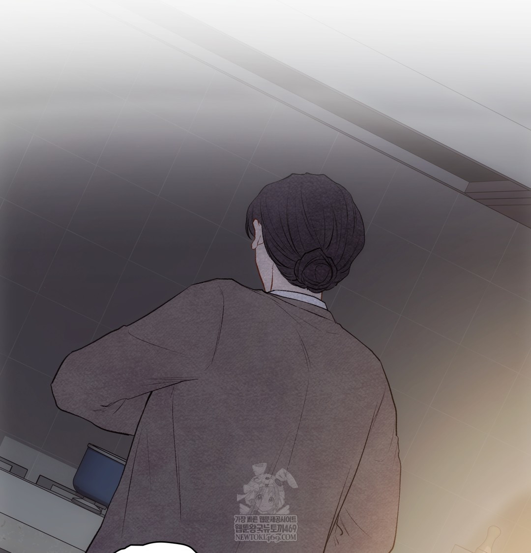 Slave Diary Raw Chapter 38 - Page 33